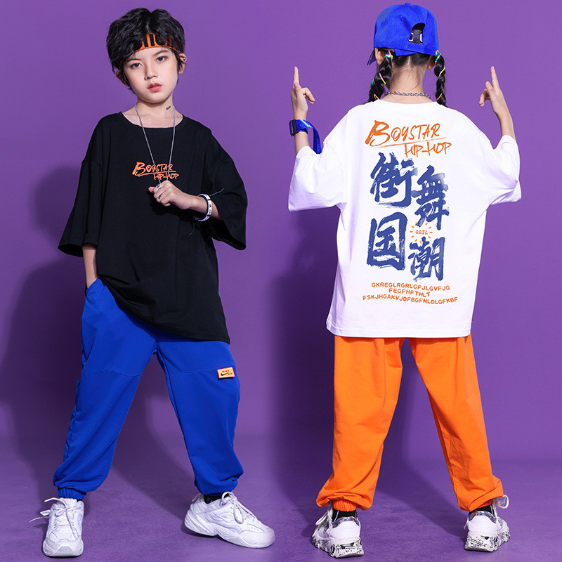 3-14 Tuổi Đồ Nhảy Cho Bé Gái Bộ Hiphop Bé Gái Áo Croptop Cho Bé Gái Đồ Nhảy Hiphop Cho Bé Gái Quần H