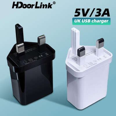 Bộ chuyển đổi phích cắm HdoorLink UK 5V 3A Bộ sạc tường Đầu sạc du lịch đa năng cho giao diện USB