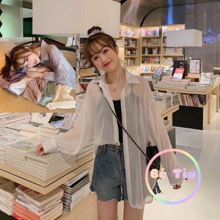 Áo Sơ Mi Chất Voan Mỏng Thoáng Khí, Áo Khoác Sơ Mi Phom Dài Buộc Sườn Tay Dài Thời Trang Nữ Mùa Hè 2024/ Bé Tiu Clothing
