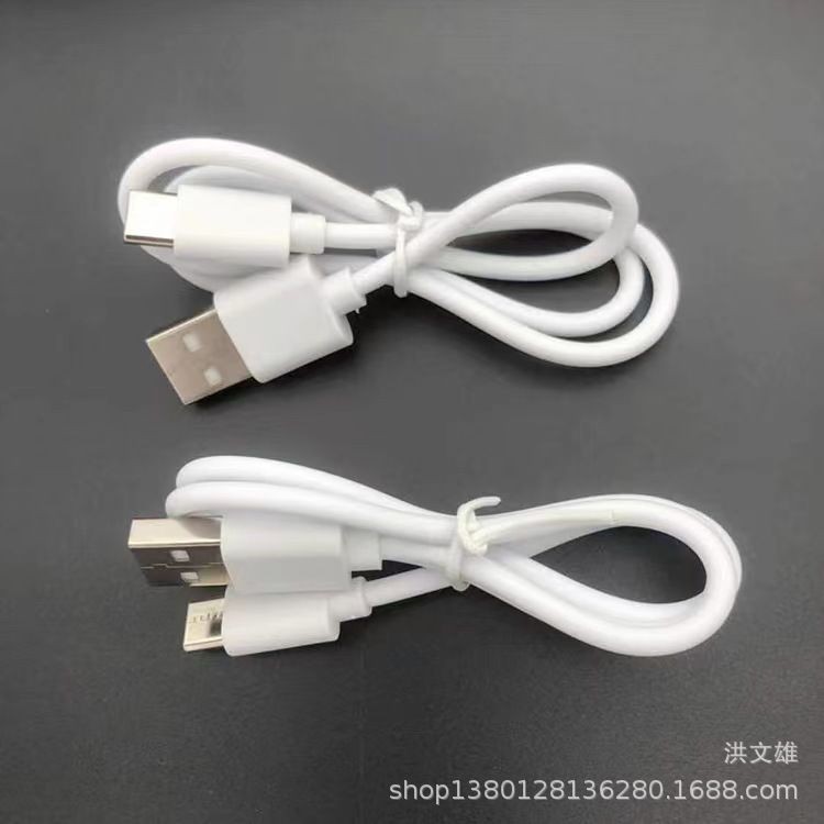 Dây cáp USB Type-C dài 25cm