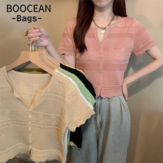 Áo vest dây đeo, áo khoác ngoài thoáng khí gợi cảm, áo khoác ngoài dệt kim mùa hè mùa hè mùa hè