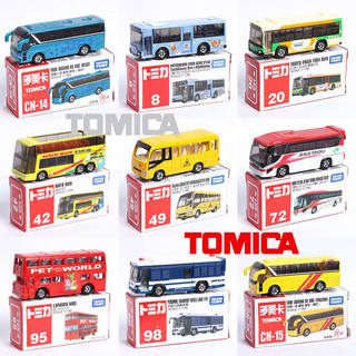  tomy Car Model Hợp kim ô tô tomica Xe mô phỏng Xe buýt Mitsubishi Volkswagen Đối tượng đồ chơi bé trai