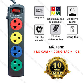 Ổ cắm điện lioa phổ thông, 2200w, 4 ổ cắm, 1 công tắc, dây dài 3m, 5m, 4snd3.2.10 - 4snd5.2.10