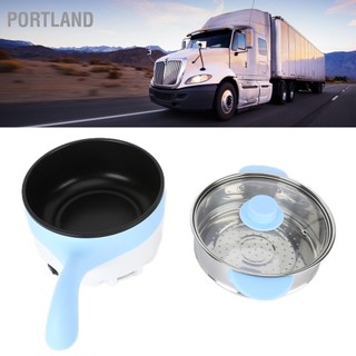 Portland Nồi nấu điện ô tô 24V 2L đa năng bằng thép không gỉ chống dính có nồi hấp