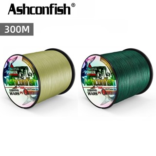 Ashconfish 9 Sợi Câu Bện 300M X9 Sợi PE Multifiber Màu Xanh Lá Cây