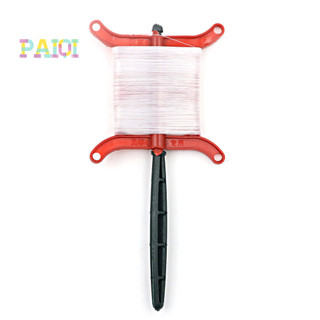 Cuộn dây thả diều polyester màu trắng dài 50m