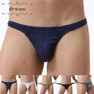 【Clearance】G-String Soft T-Back Underpants Underwear Bikini Bulge Pouch High Fork