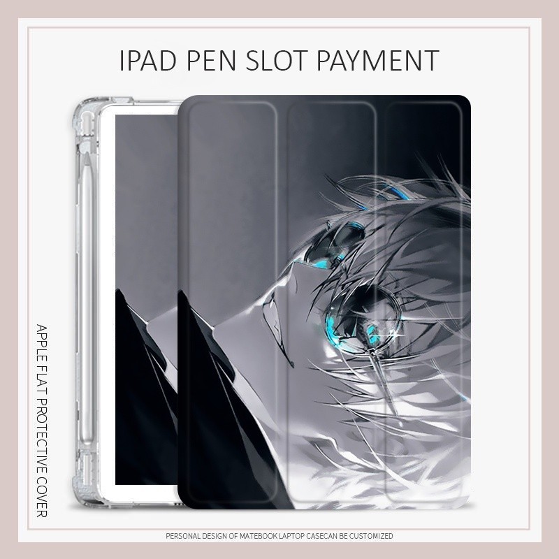 Ốp lưng jujutsu kaisen iPad pro11 2022 gen10 gen 7 8 9 10.2 Gojo Satoru ốp lưng iPad mini 4 5 6 ốp l