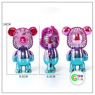 Đồ chơi quạt tích điện cầm tay gấu bearbrick mini cổng sạc usb đa năng 3 tốc độ quạt Gon Gin