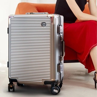 Vali khung nhôm Hùng Phát 6005 sang trọng và đẳng cấp