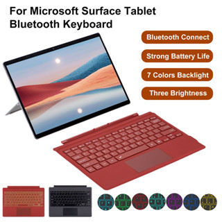 Cập Nhật Switch Bàn Phím Không Dây Bluetooth Có Touchpad 2024 Cho Microsoft Surface Pro 11 / 10 / 8 / 9 / X / 7 + / 7 / 6 / 5 / 4 / 3 Go 1 / 2 / 3 / 4 Với Đèn Nền 7 Màu
