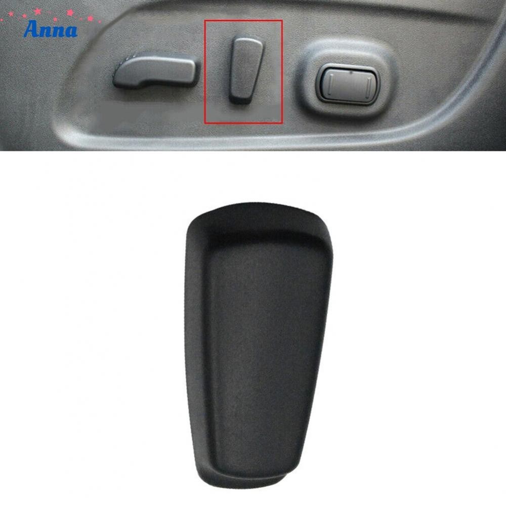 【Anna】High Quality Replacement Power Seat Backrest Switch Button for Nissan For Altima