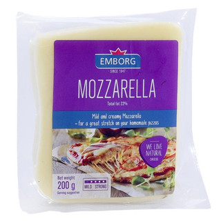 Phô mai mozzarella emborg 200g siêu ngon, tan chảy kéo sợi