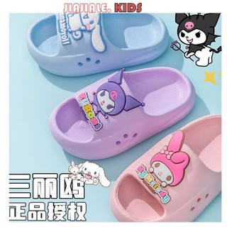  Sanrio dép bé gái đế mềm dễ thương dép chống trượt Kuormi Melody sliippers 