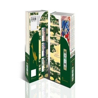 Sách - những câu chuyện về người cá - boxset trọn bộ ba tập - nxb trẻ