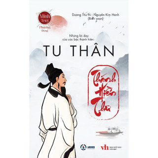 Sách Tu Thân - Thánh Hiền Thư