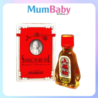 Dầu gió ông già Siang Pure 3ml loại 1 cao cấp màu vàng hỗ trợ giảm đau hạ sốt MumBaby