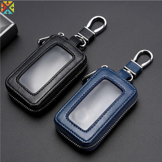 Mới Cao Cấp Gương Cửa Sổ Nam Nữ Xe Ô Tô Điều Khiển Từ Xa Dây Kéo Túi Chìa Khóa Tinh Tế Retro Đa Năng Túi Chìa Khóa Ô Tô