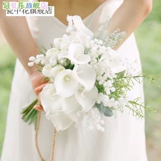 Giấy chứng nhận đám cưới của cô dâu hoa loa kèn bó hoa mô phỏng đám cưới bó hoa nhỏ đạo cụ chụp ảnh