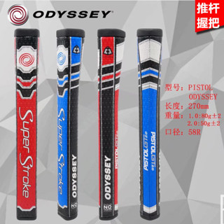P itol-odyssey golf grip pu putter grip nam nữ