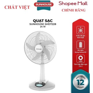 Quạt sạc sunhouse shd7228