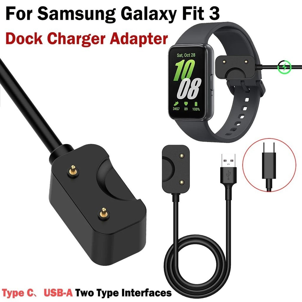 Dành Cho Samsung Galaxy Fit 3 Đồng Hồ Thông Minh Dock Sạc Adapter Cáp Sạc USB Type-C Dây Sạc Điện (1