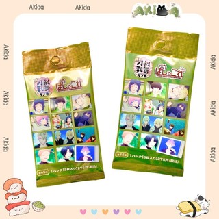 Pack random/Thẻ nhân phẩm - Pola vol 2 - Touken Ranbu