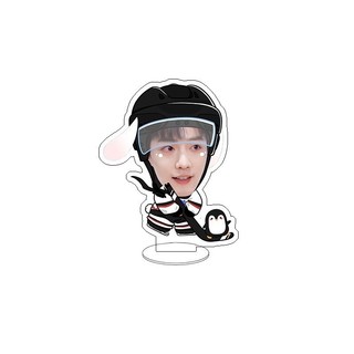 Mô hình standee Tiêu Chiến 6cm-ĐH