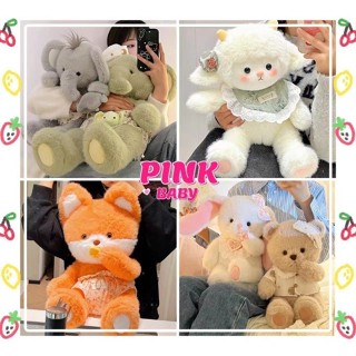 Dễ Thương Cáo Voi Sang Trọng Đồ Chơi Gấu Kawaii Thú Nhồi Bông Lông Tơ Thỏ Bé Đi Kèm Búp Bê Cuddly Gối Quà Tặng Cho Trẻ Em 45 / 65cm