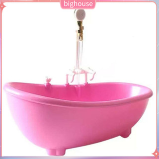 < Bh > Bồn tắm búp bê điện Âm thanh nước phun tinh tế Bồn tắm phòng tắm nhà búp bê thu nhỏ di động cho búp bê 1 / 6