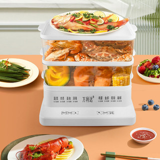 RONGEO Nồi hấp điện hấp hấp tươi