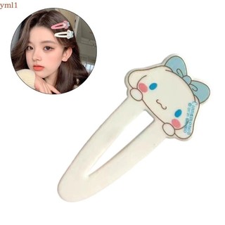 Yml1 Dễ Thương Nổ Kẹp Tóc Y2K Đồ Trang Trí Mini Kẹp Tóc Cho Bé Gái Hoạt Hình Thỏ Đáng Yêu Chân Mũ Phụ Kiện