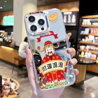 / xs / 157 god of wealth sang 8p premium max / iphone13 / mirror god of wealth 12 apple 14pro phone case 11