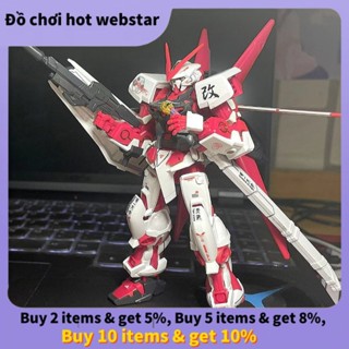   🔺 Tặng base gundam Mô hình lắp ráp Astray Red Frame Flight Unit 