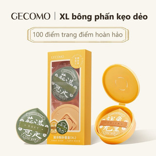 Set 2 mút GECOMO size XL kèm 1 hộp đựng mút
