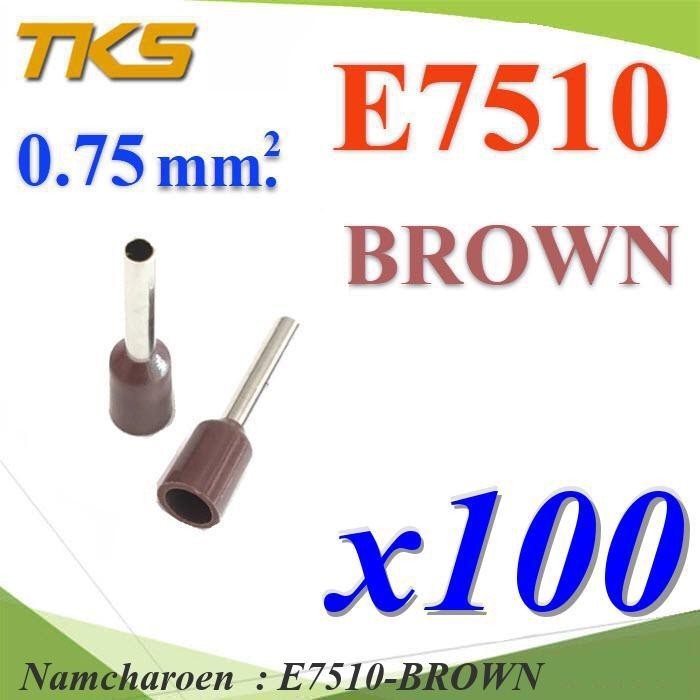 Dây đuôi cá tròn NC cách nhiệt cho dây E7510-BROWN