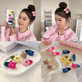 Ngọt Ngào Màu Gấu Gãy Tóc Mũ Đội Đầu Cô Gái Dễ Thương Nổ Kẹp Bên Kẹp Mỏ Vịt Kẹp
