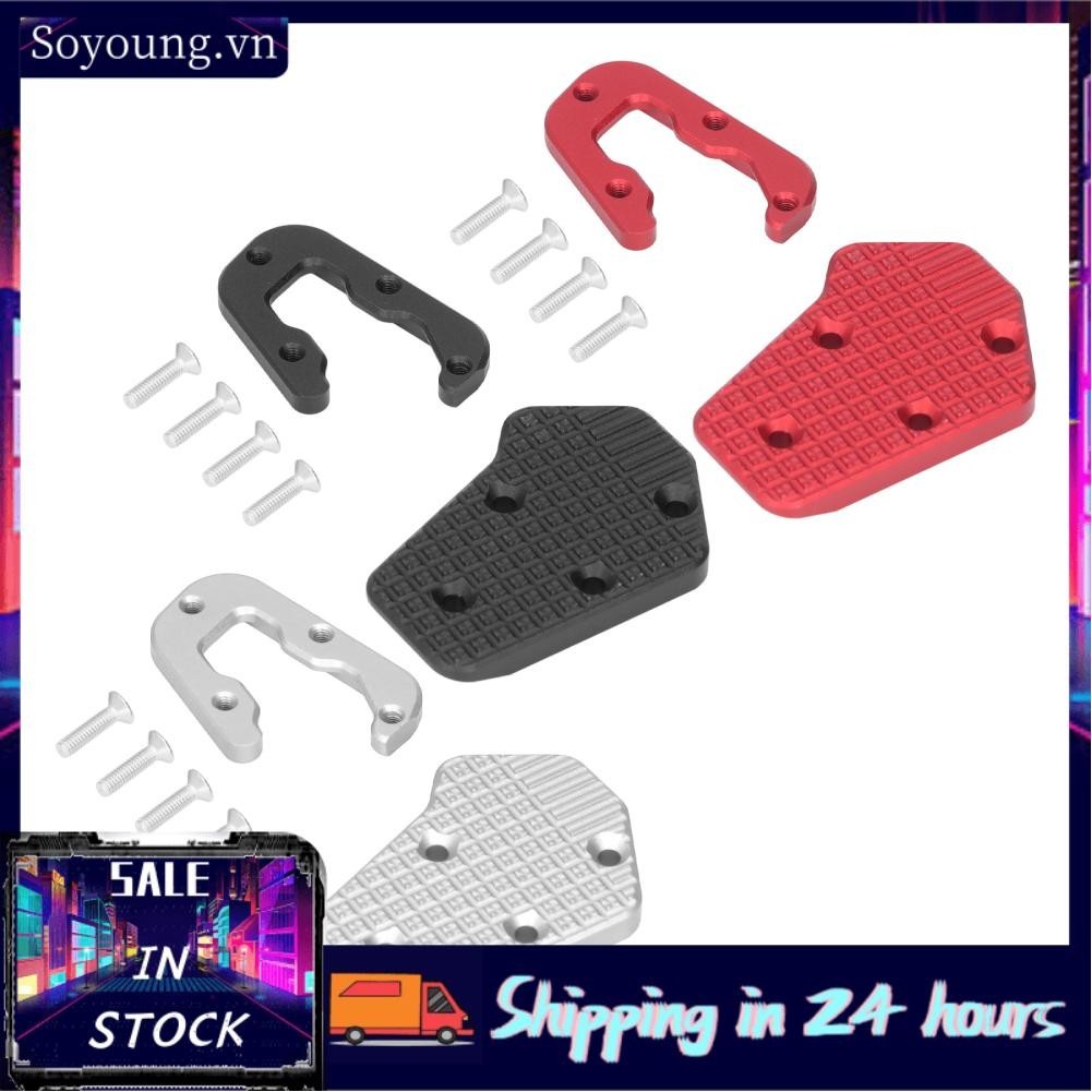 Soyoung Rear Brake Enlarge Pad High Sturdiness Lever Foot Pedal Replac