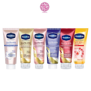 Dưỡng thể trắng da Vaseline Healthy Bright Gluta Hya Serum Burst Lotion