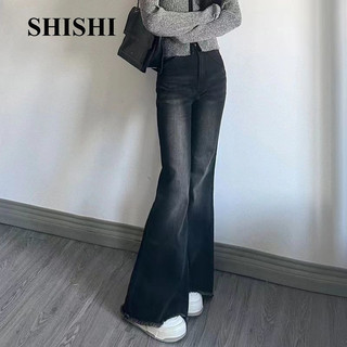 SHISHI quần ống rộng quần nữ jean Korean hàn quốc INS Đơn giản WNK24205CO 7Z240217
