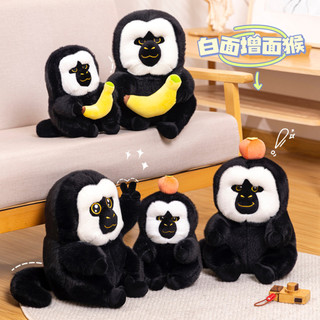 Mặt Trắng Monk Mặt Khỉ Sang Trọng Đồ Chơi Búp Bê Gorilla Giải Nén Sang Trọng Trẻ Em Ragdoll Búp Bê Influencer Khỉ