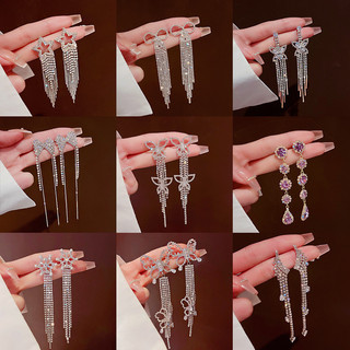 Bạc 925 Kim Ánh Sáng Sang Trọng Zircon Tất Cả Trận Đấu Bông Tai Thời Trang Cao Cấp Nữ Tính Khí Bán Chạy Tass