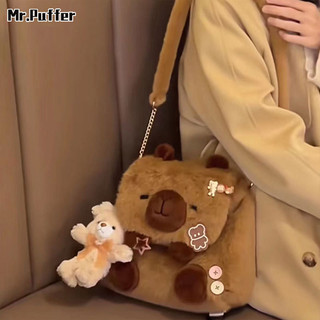 Mr.puffer Niche capybara túi dễ thương sang trọng ba lô nữ mới đa năng sinh viên đi lại túi đeo chéo