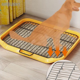 Mrbunny Khay bô cho chó Tấm phẳng Loại chống tràn Không gian lớn có thể tháo rời Có giặt được Huấn luyện Nhà vệ sinh dành nhỏ vừa