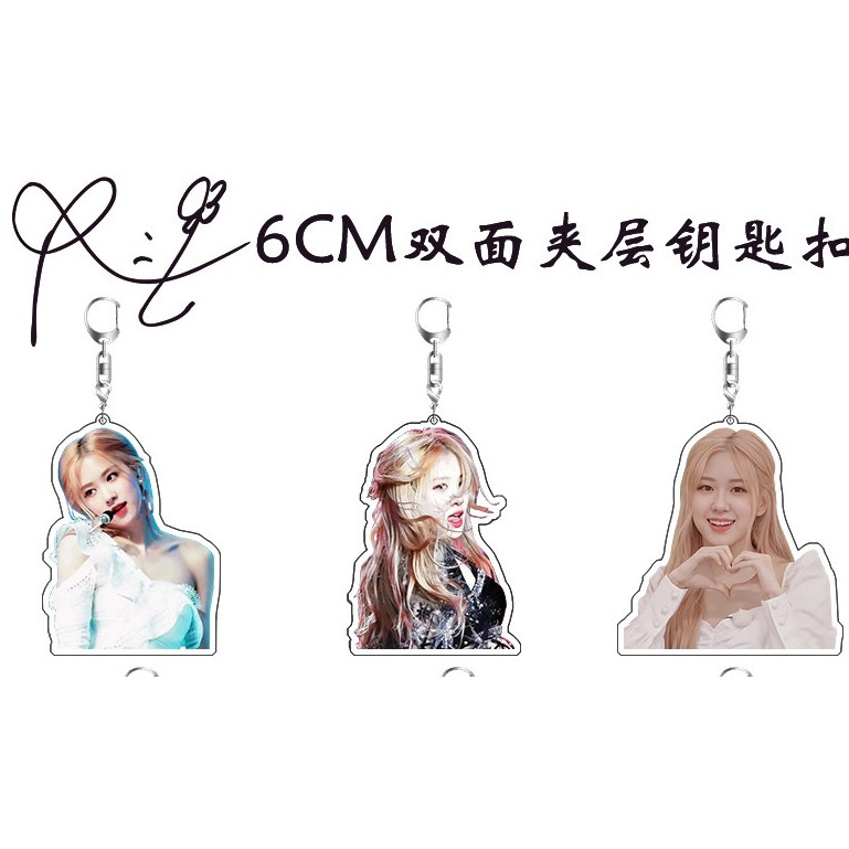 Móc Khoá Rose BlackPink 2 mặt