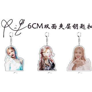 Móc Khoá Rose BlackPink 2 mặt