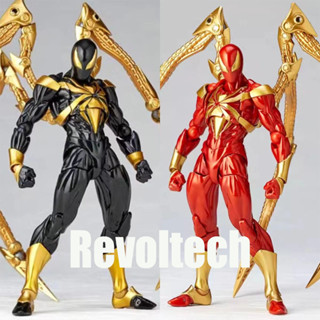  Revoltech Amazing Yamaguchi Iron Spider Man Black Ver. Đồ chơi mô hình nhân vật hành động Articulado 