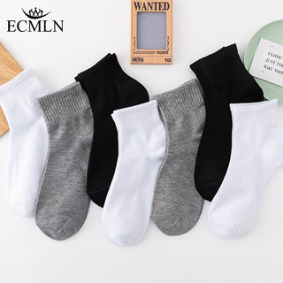 Ecmn Nam Cotton Tất Tricolor Khử Mùi Thể Thao Tất Mắt Cá Chân Trơn