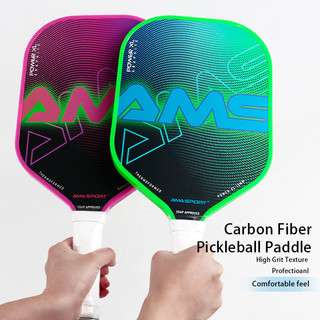 Mái Chèo Pickleball, Bề Mặt Sợi Carbon Kết Cấu Độ Nhám Cao, Dành Cho Người Mới Bắt Đầu & Người Chơi Chuyên Nghiệp, Mái Chèo Pickleball Giữ Nhiệt