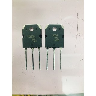 Cặp sò K2221 - J352 zin